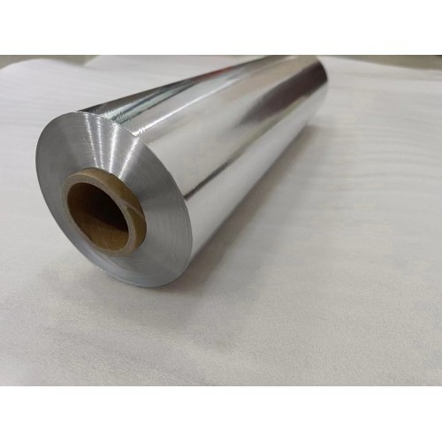 Алюминиевая лента 0,65мм 8006 ГОСТ 13726-97 бухта