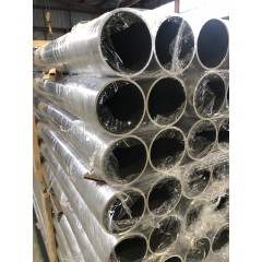 Алюминиевая труба 35х4мм АМГ6 ГОСТ 18482-2018