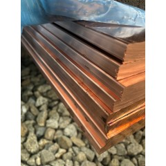 Бронзовая полоса шина Браж9-4 280х2.8