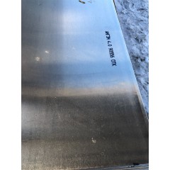 Лист алюминиевый АМГ3м 0,6х1200х3000 плоский