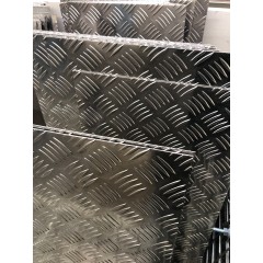 Лист алюминиевый рифленый ДУЭТ АМг2Н2Р 1,5х1500х3000