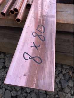 Медная полоса