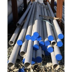 Труба бш нержавеющая 52х3,5 мм ГОСТ 9941-81