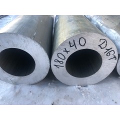 Дюралевая труба 22х5х3000мм Д16Т круглая матовая имп.