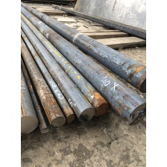 Круг горячекатаный стальной 34 мм ст20 н/д гк