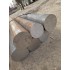 Круг стальной 18мм ст.35Х ГОСТ 2590-2006