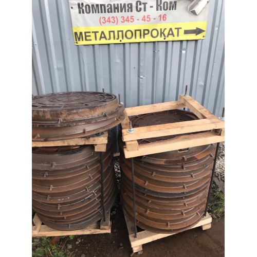 Люк канализационный магистральный ТМ ГОСТ 3634-99