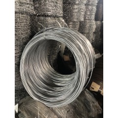 Дюралевая проволока 0.5мм В65 ГОСТ 14838-78