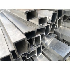 Труба алюминиевая прямоугольная АД31Т1 40х45х4