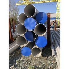 Труба гк коррозионностойкая 146х5мм ст.12Х18Н10Т,ГОСТ 9941-81