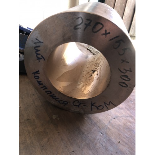 Бронзовая втулка 70мм БрАЖ9-4 производство