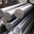 Круг горячекатаный стальной 300 мм ст20 н/д гк
