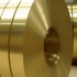 Лента латунная 0,5х300 мм Л63 мягкая