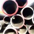 Труба бесшовная котельная 60х4.5мм ст20 ТУ 14-3Р-55-2001